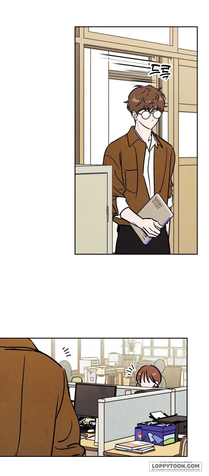 Muốn Mượn Chút Lửa Không? Chapter 38 - 22