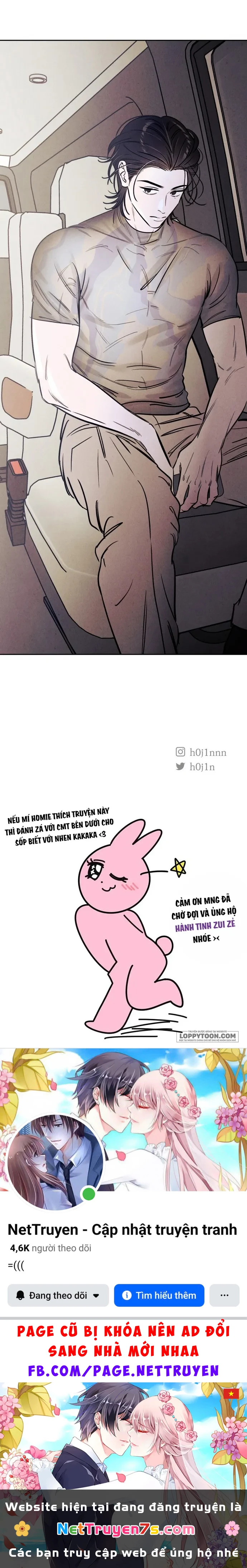 Muốn Mượn Chút Lửa Không? Chapter 38 - 60