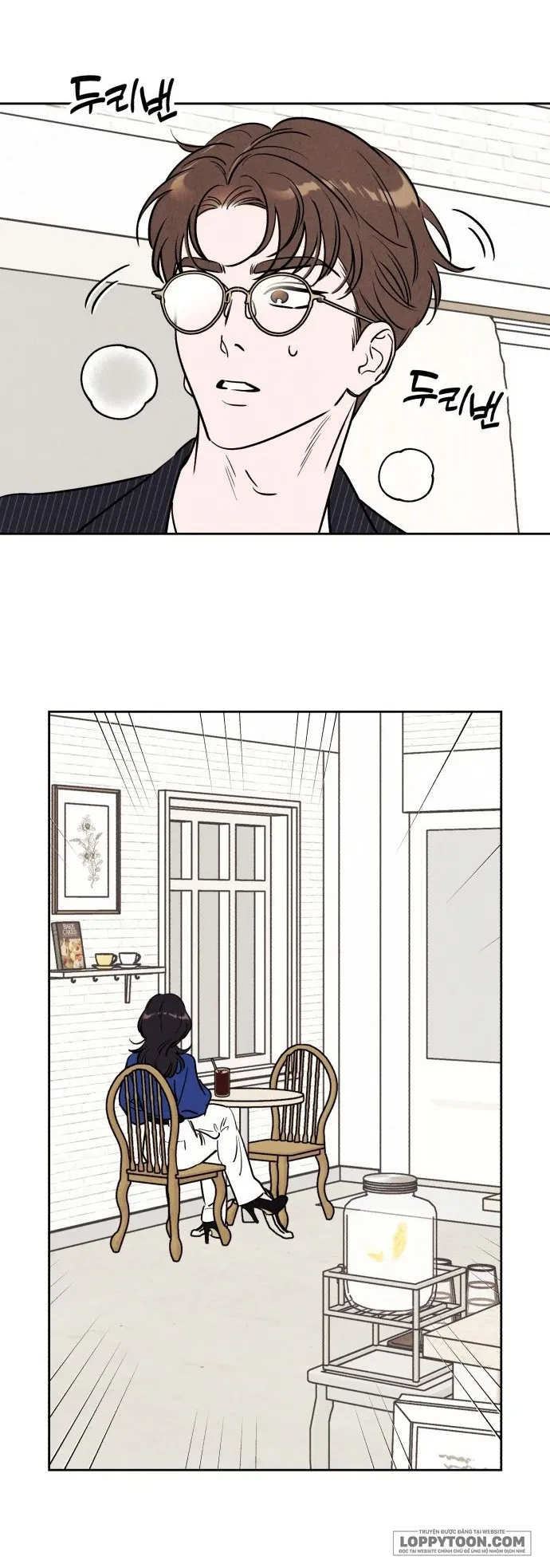 Muốn Mượn Chút Lửa Không? Chapter 39 - 18