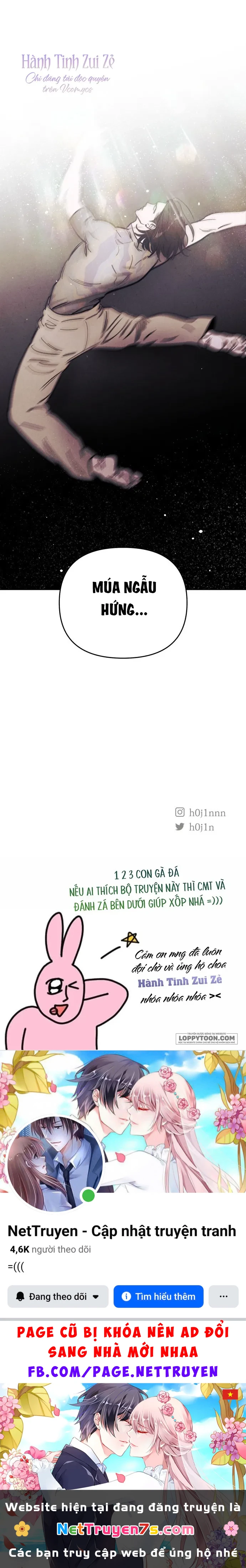 Muốn Mượn Chút Lửa Không? Chapter 39 - 64