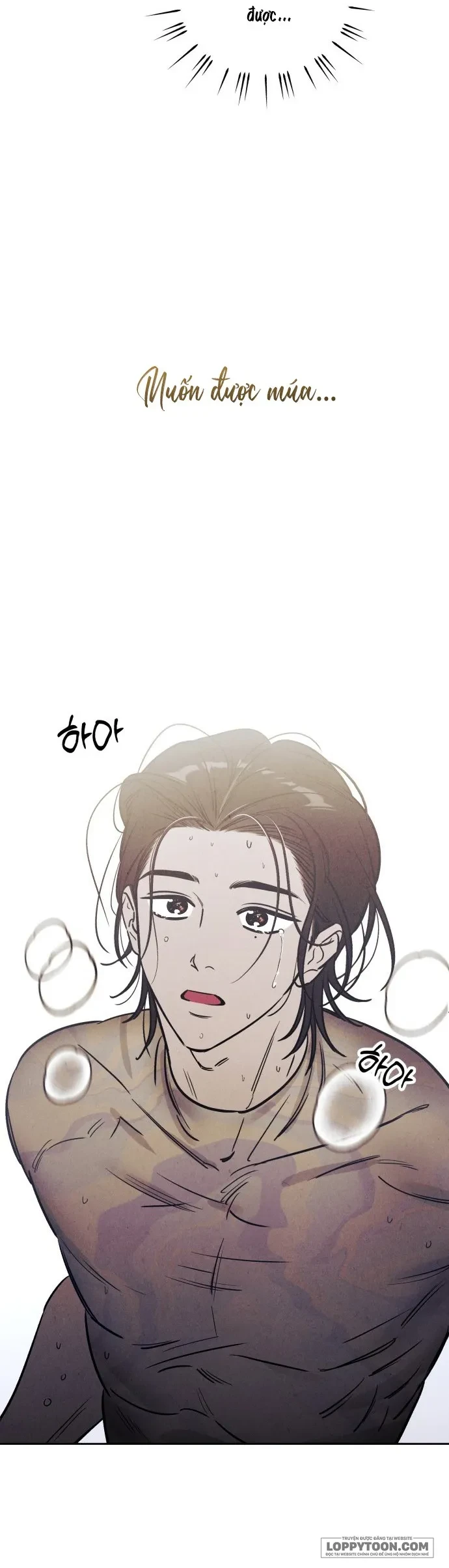 Muốn Mượn Chút Lửa Không? Chapter 40 - 54