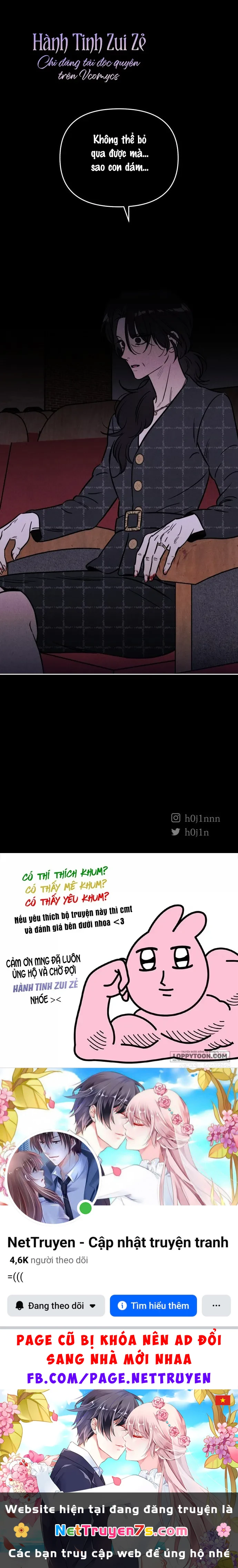 Muốn Mượn Chút Lửa Không? Chapter 40 - 69