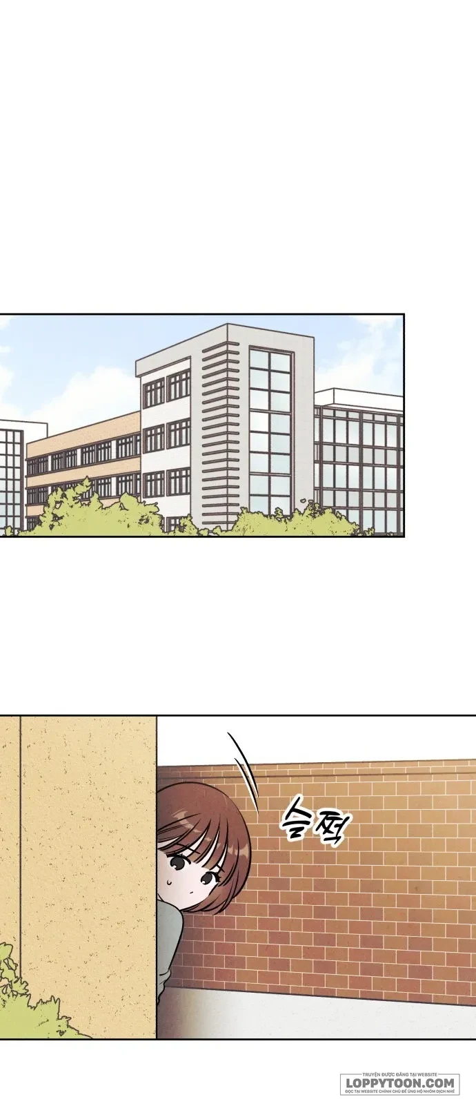 Muốn Mượn Chút Lửa Không? Chapter 42 - 13