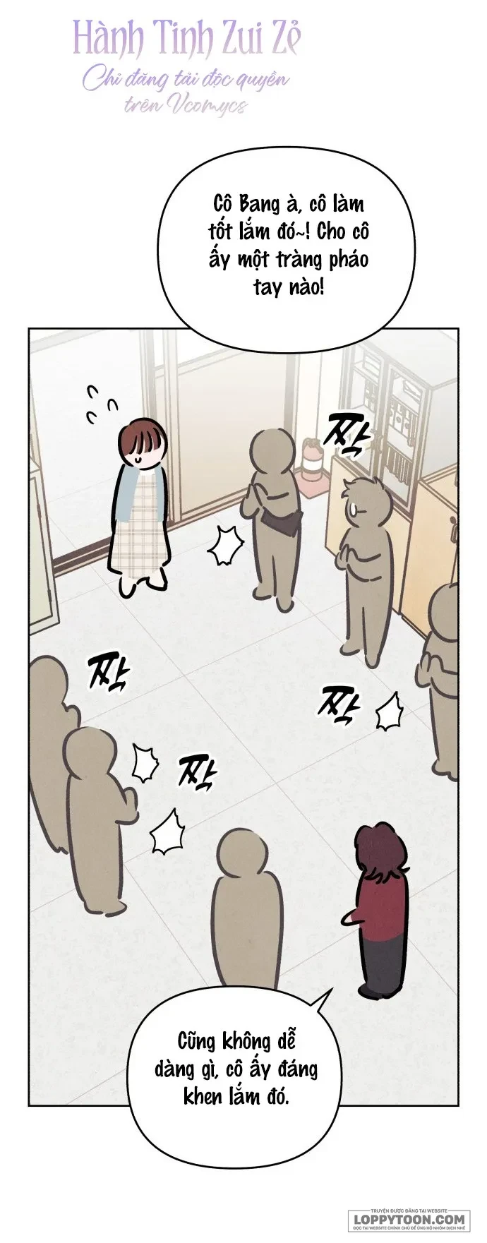 Muốn Mượn Chút Lửa Không? Chapter 42 - 36