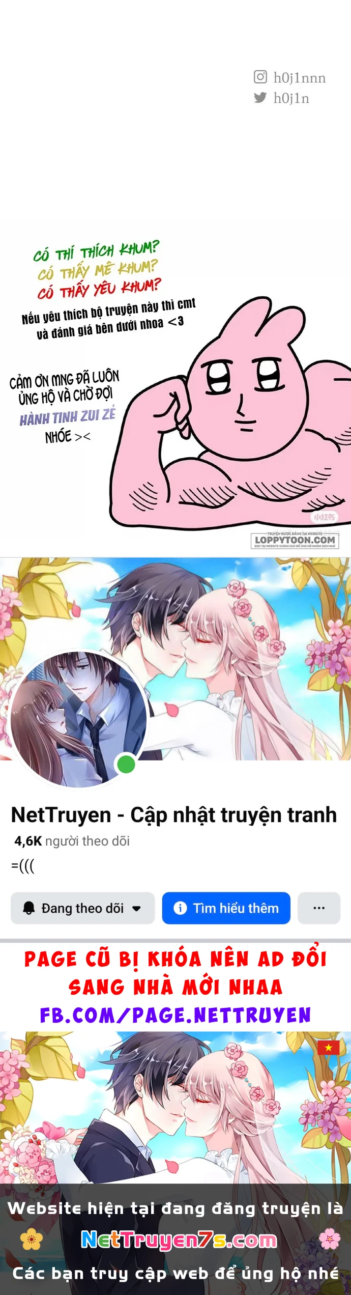 Muốn Mượn Chút Lửa Không? Chapter 42 - 64