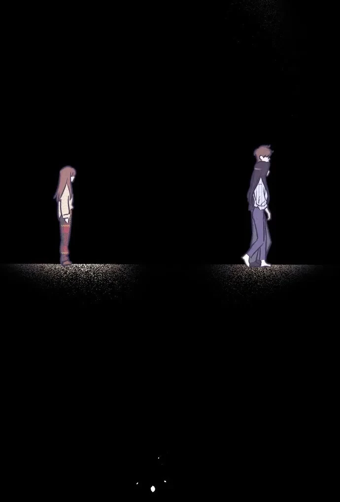 Muốn Mượn Chút Lửa Không? Chapter 43 - 12