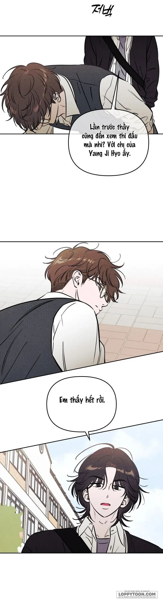 Muốn Mượn Chút Lửa Không? Chapter 45 - 27