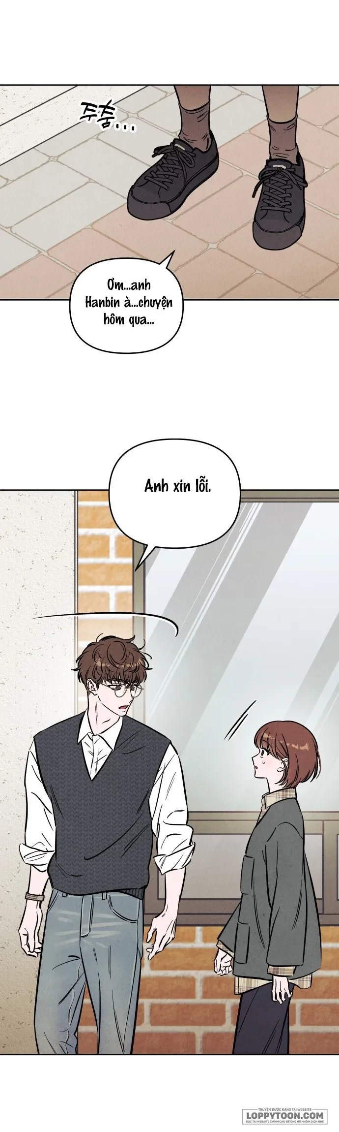 Muốn Mượn Chút Lửa Không? Chapter 46 - 7