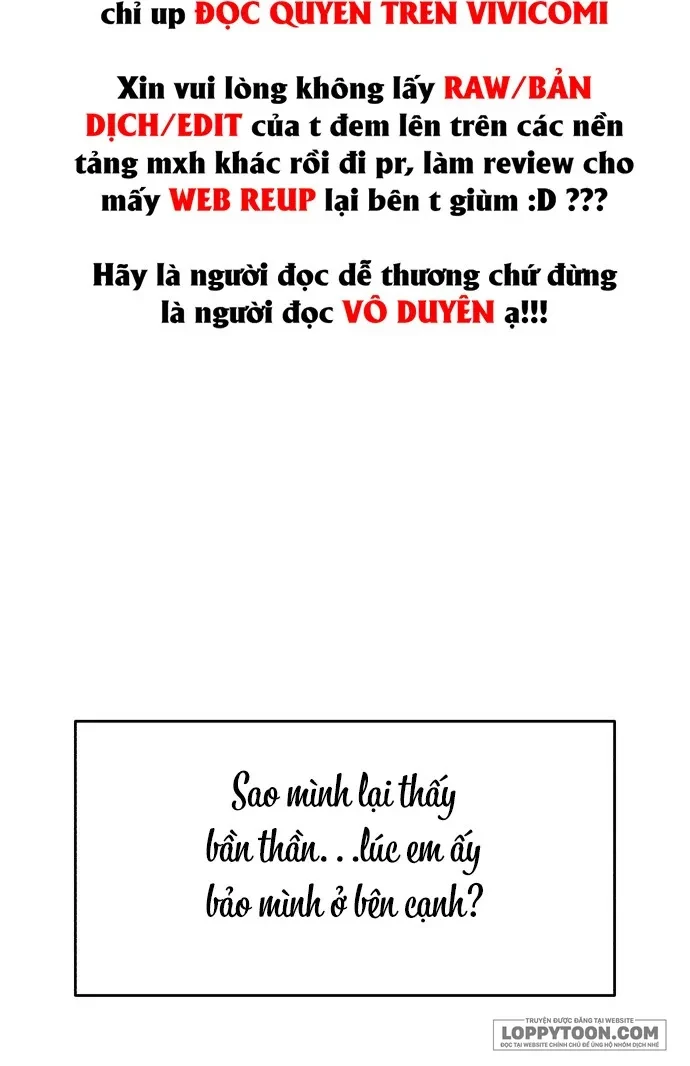 Muốn Mượn Chút Lửa Không? Chapter 47 - 2