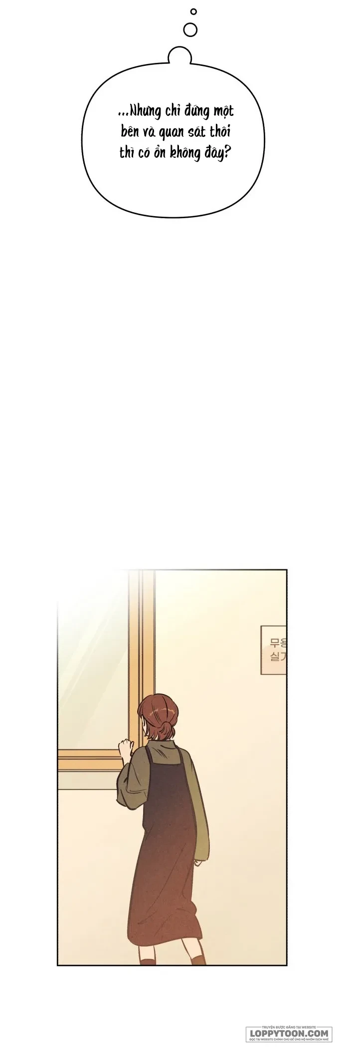 Muốn Mượn Chút Lửa Không? Chapter 47 - 7