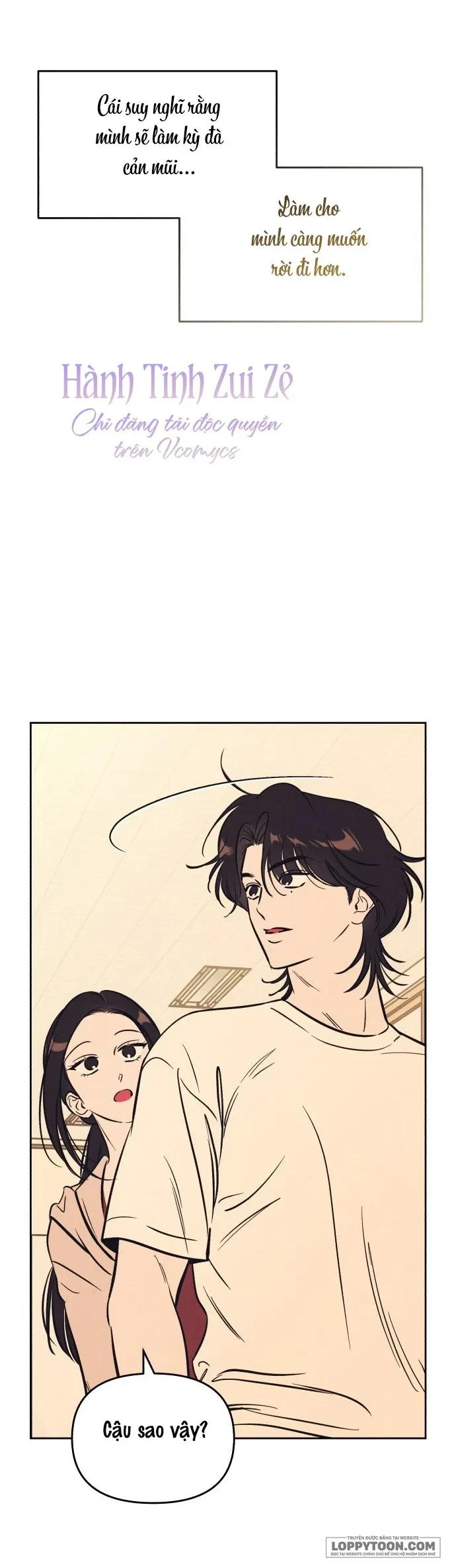 Muốn Mượn Chút Lửa Không? Chapter 47 - 24