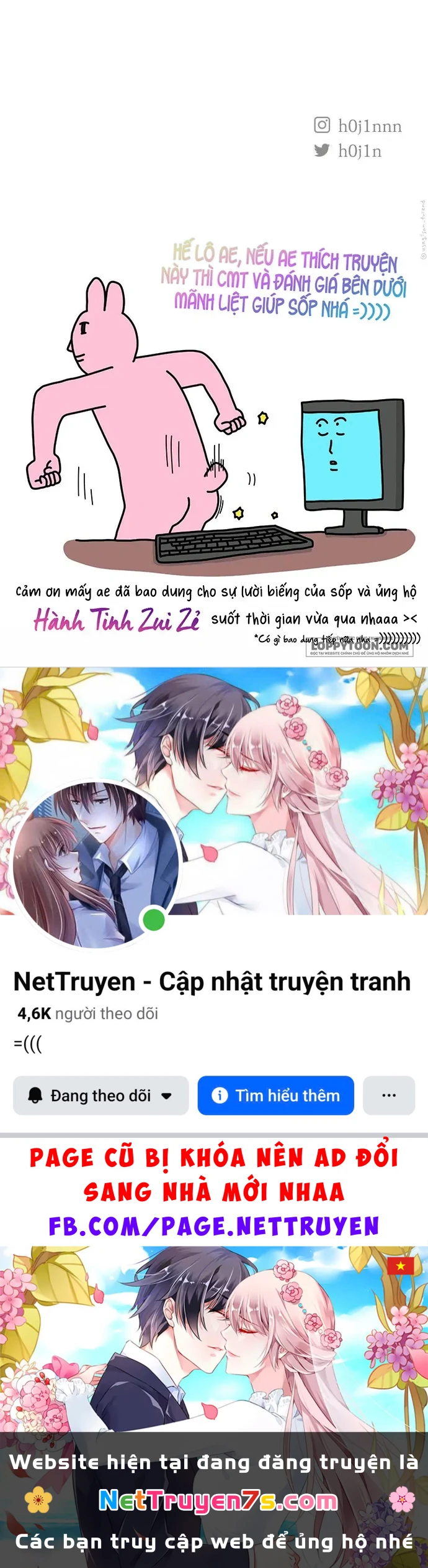 Muốn Mượn Chút Lửa Không? Chapter 47 - 62