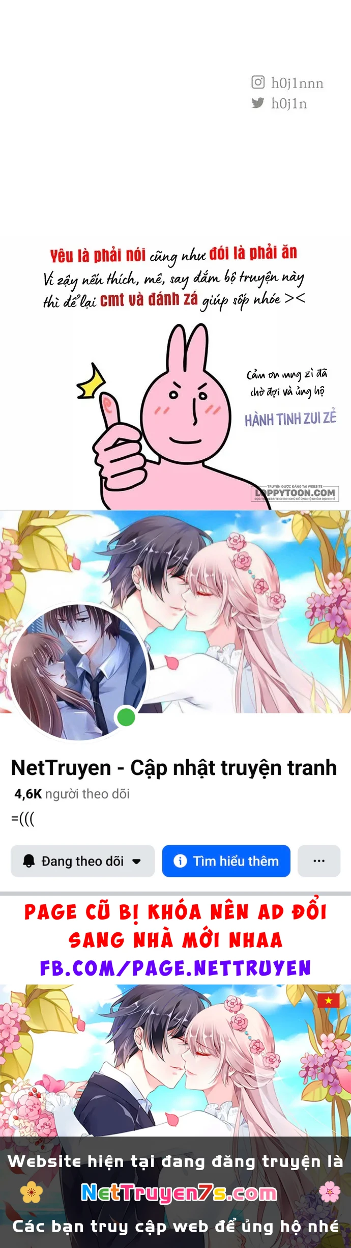 Muốn Mượn Chút Lửa Không? Chapter 48 - 62