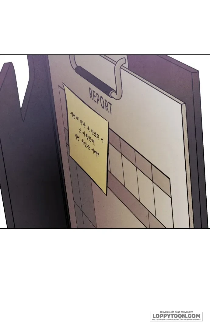 Muốn Mượn Chút Lửa Không? Chapter 49 - 10