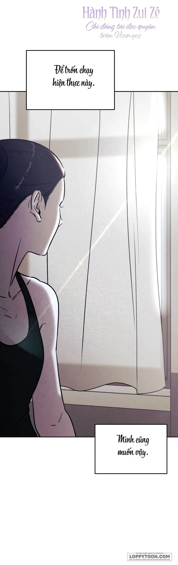 Muốn Mượn Chút Lửa Không? Chapter 52 - 36