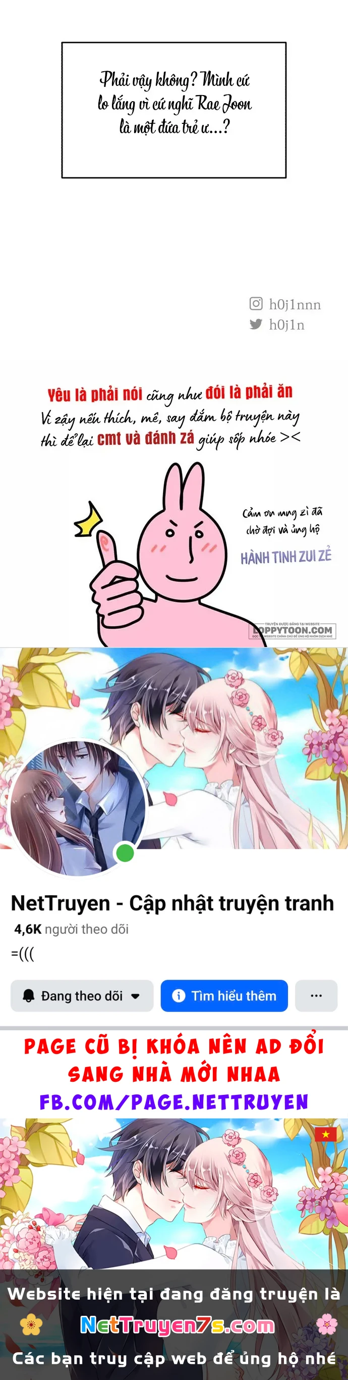 Muốn Mượn Chút Lửa Không? Chapter 53 - 58