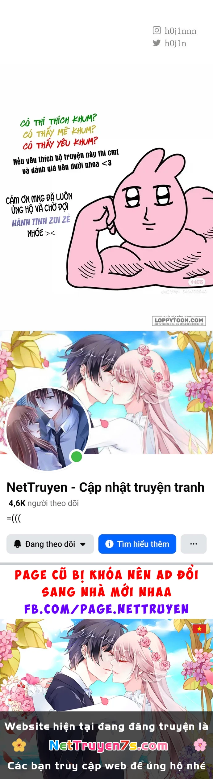 Muốn Mượn Chút Lửa Không? Chapter 54 - 63