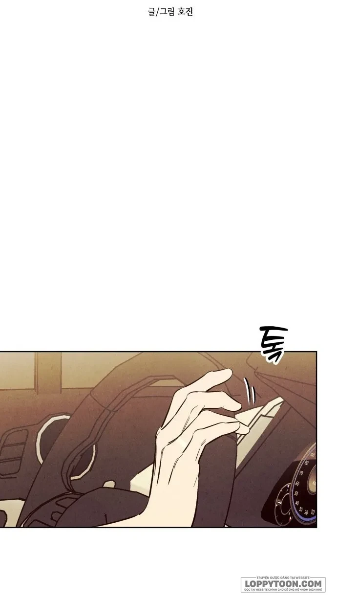 Muốn Mượn Chút Lửa Không? Chapter 55 - 21