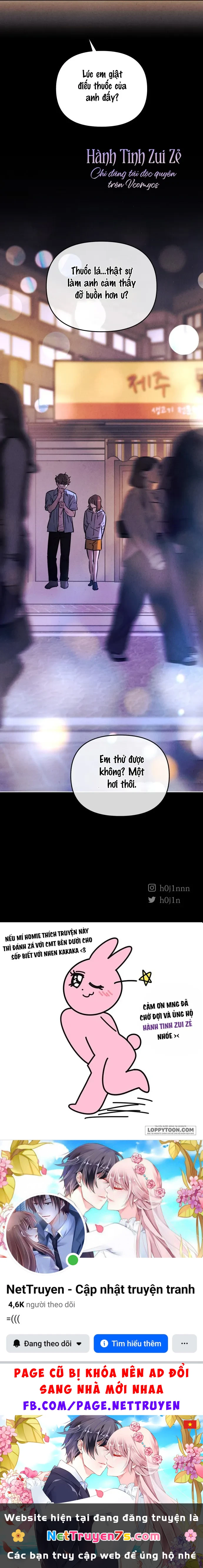 Muốn Mượn Chút Lửa Không? Chapter 55 - 56