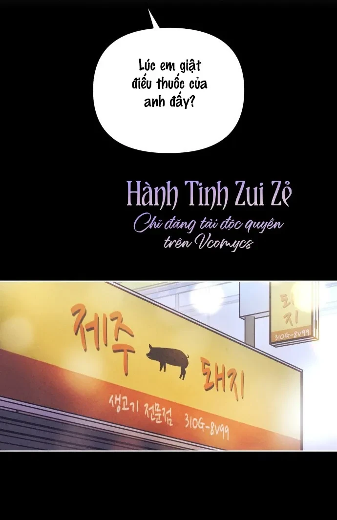 Muốn Mượn Chút Lửa Không? Chapter 56 - 4