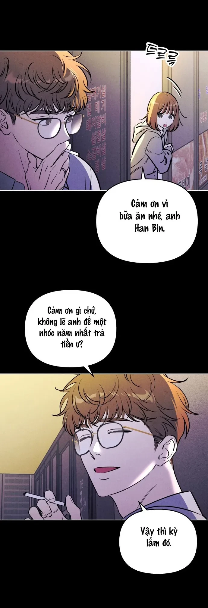 Muốn Mượn Chút Lửa Không? Chapter 56 - 5