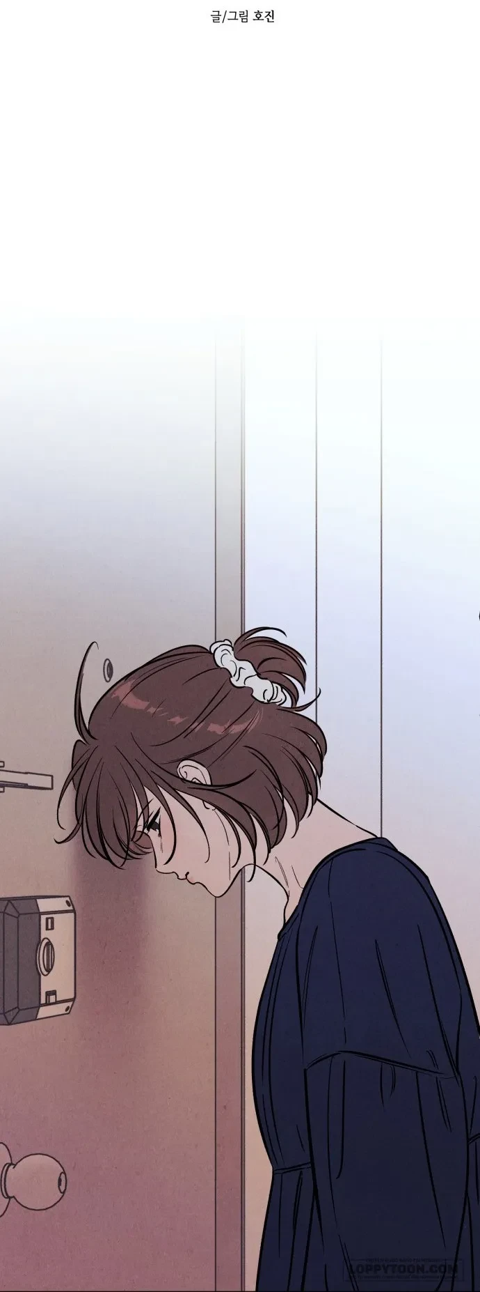 Muốn Mượn Chút Lửa Không? Chapter 56 - 53