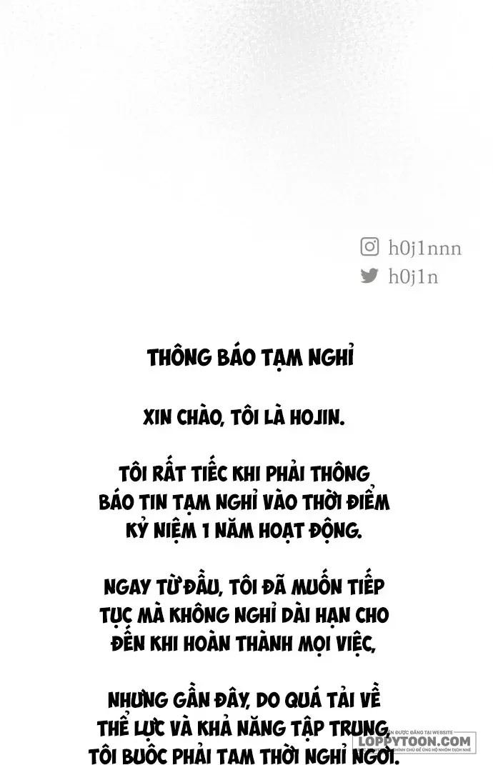 Muốn Mượn Chút Lửa Không? Chapter 56 - 74