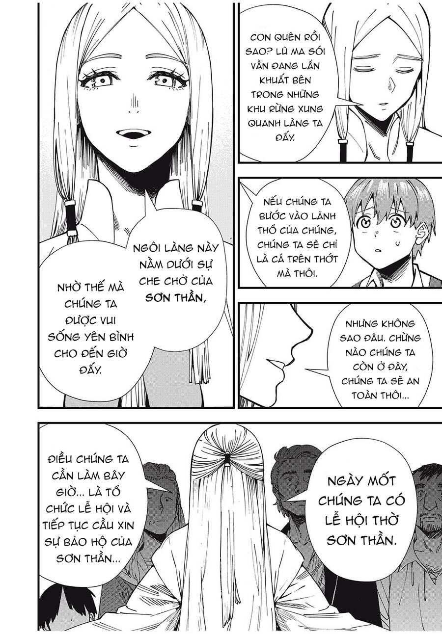 Monster Stein Chapter 1.1 - 14