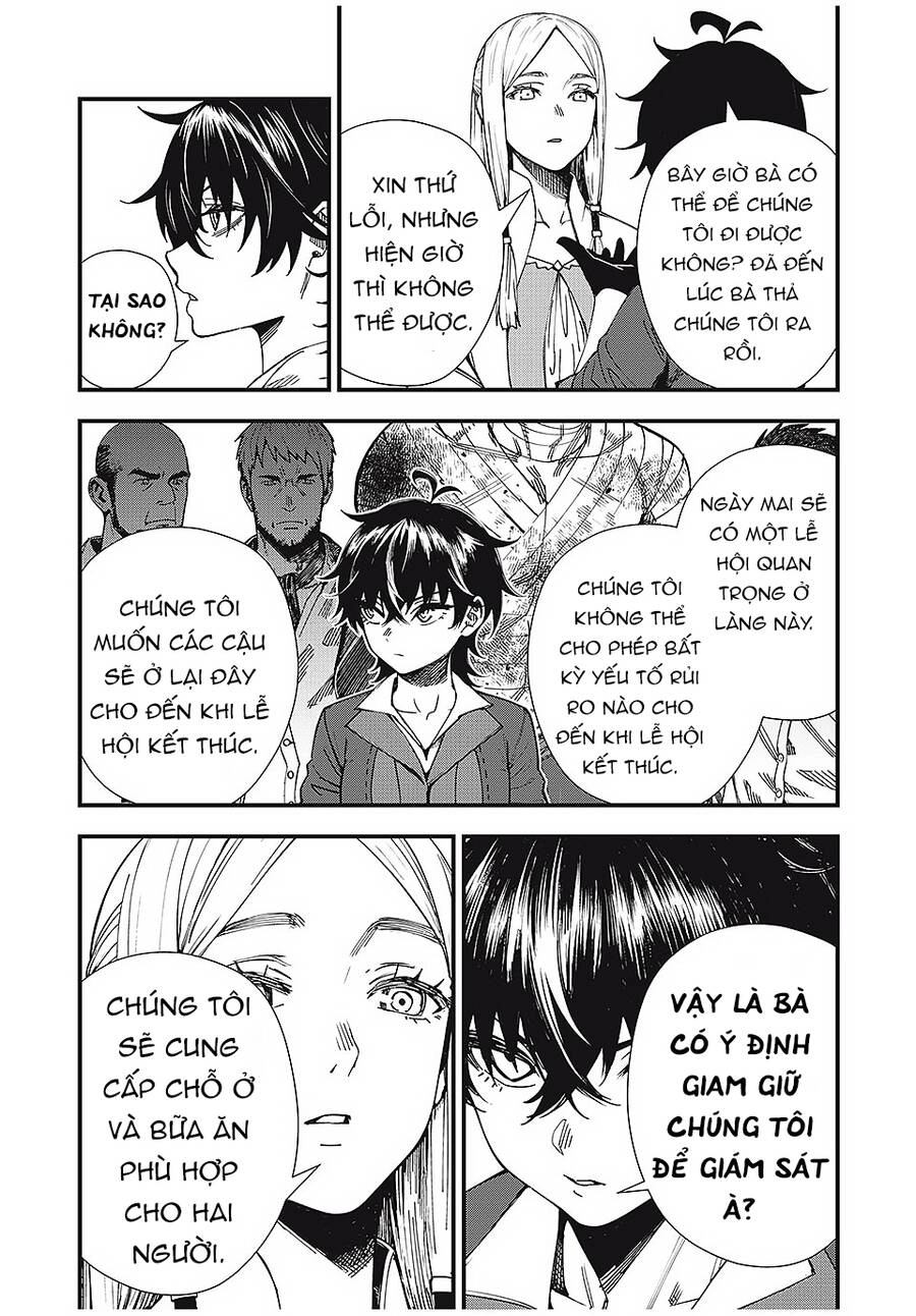 Monster Stein Chapter 1.2 - 5