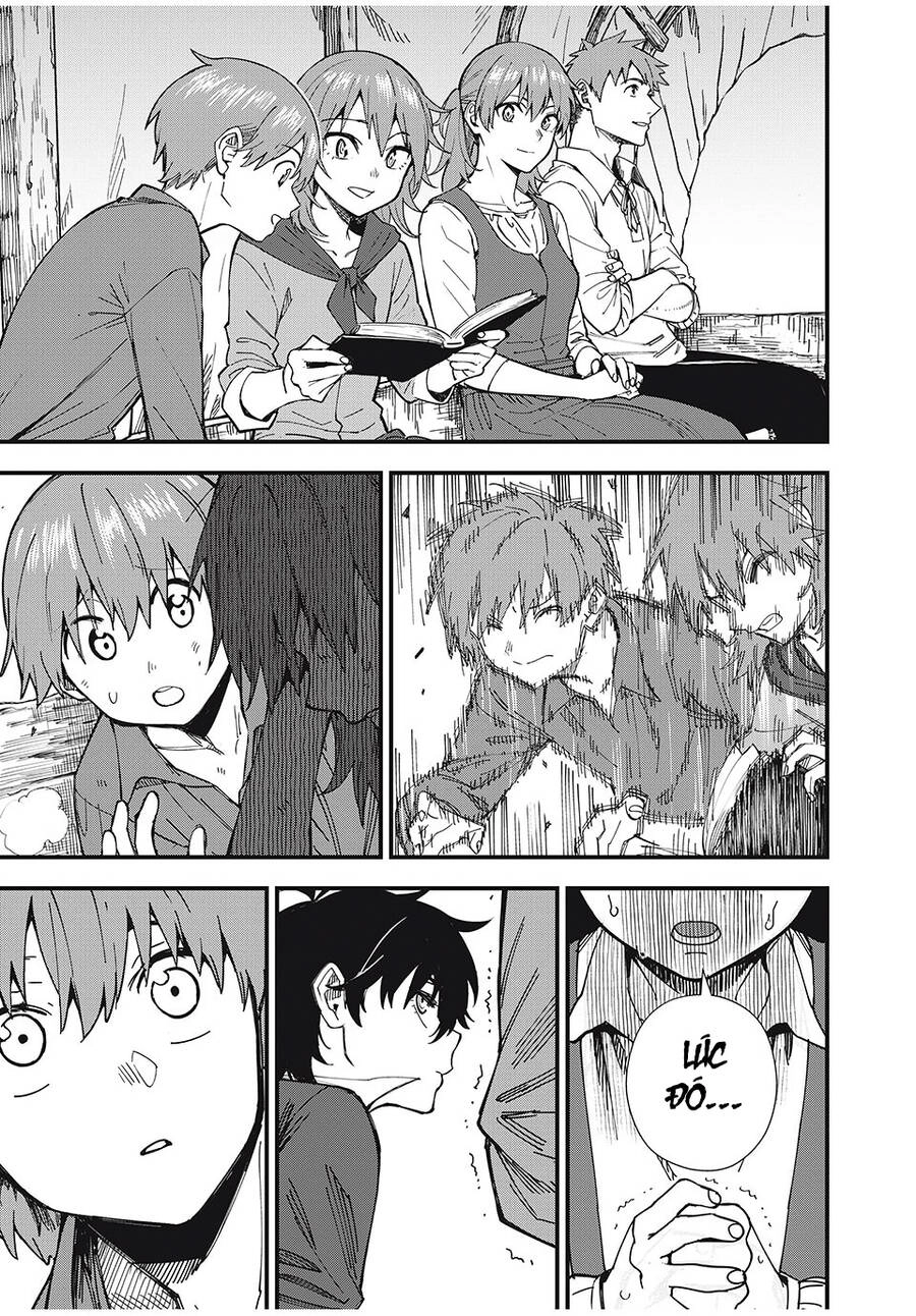 Monster Stein Chapter 1.2 - 12