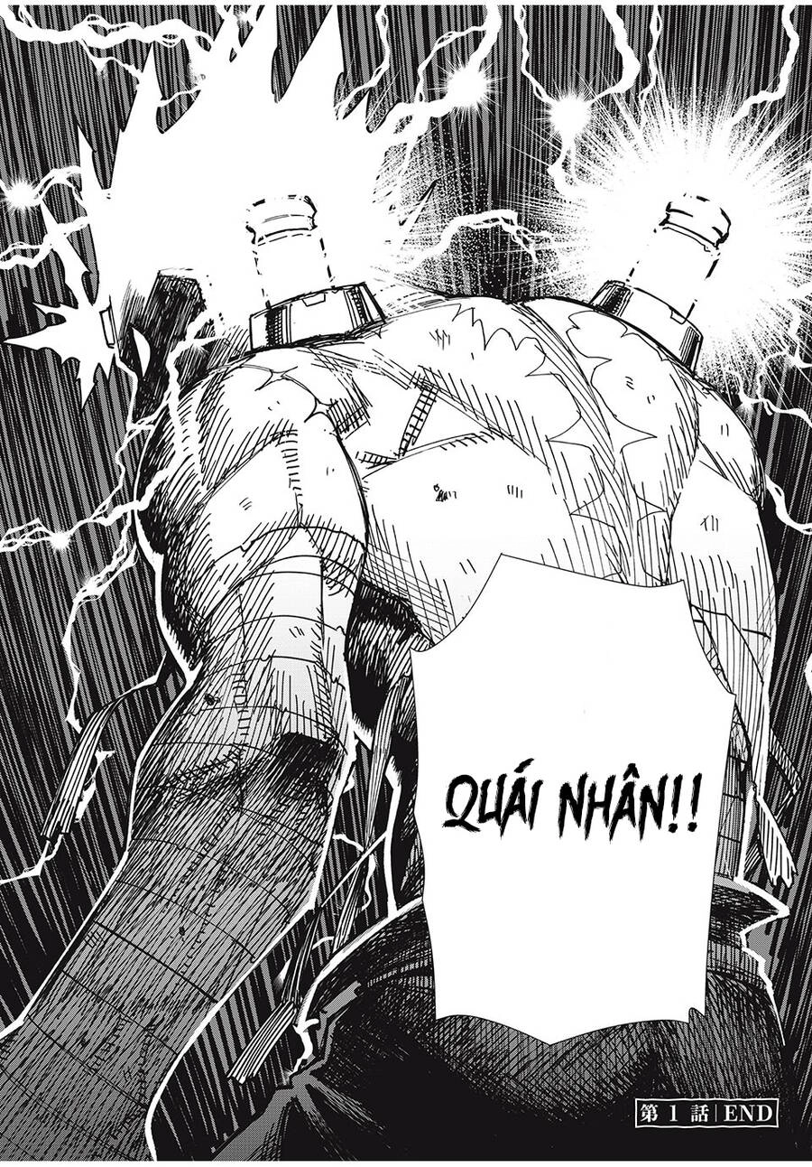 Monster Stein Chapter 1.3 - 20