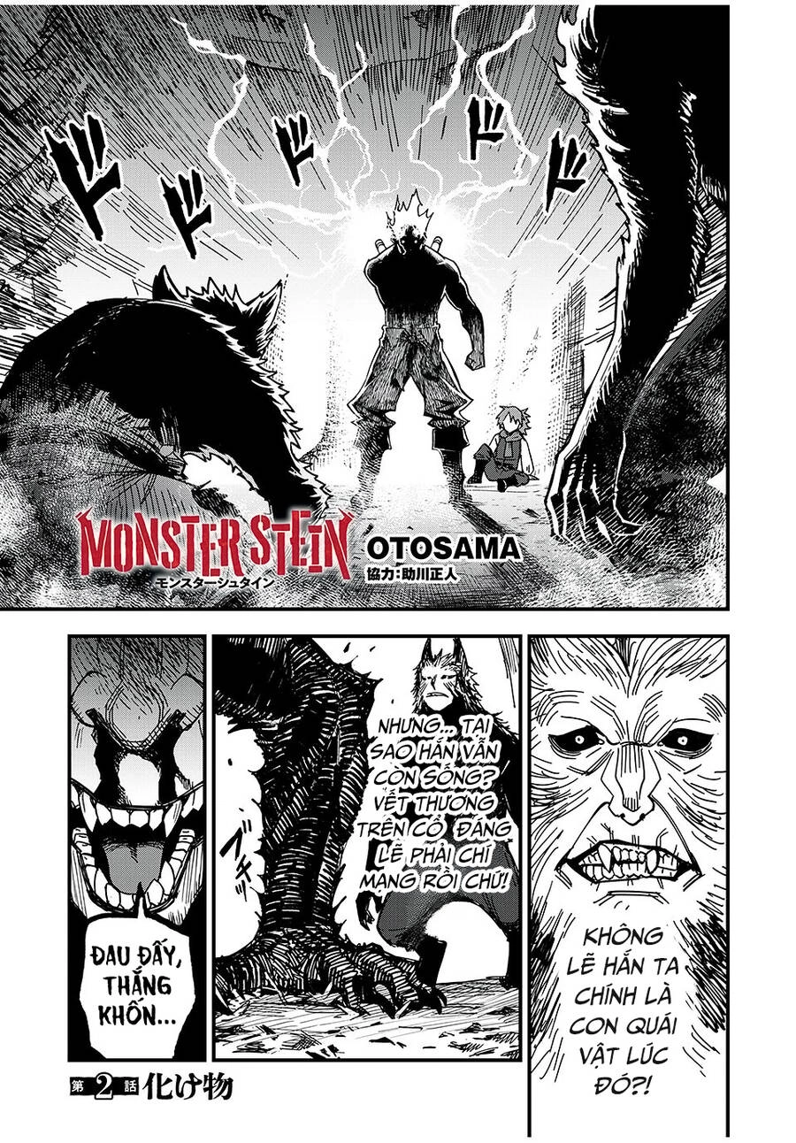 Monster Stein Chapter 2 - 3