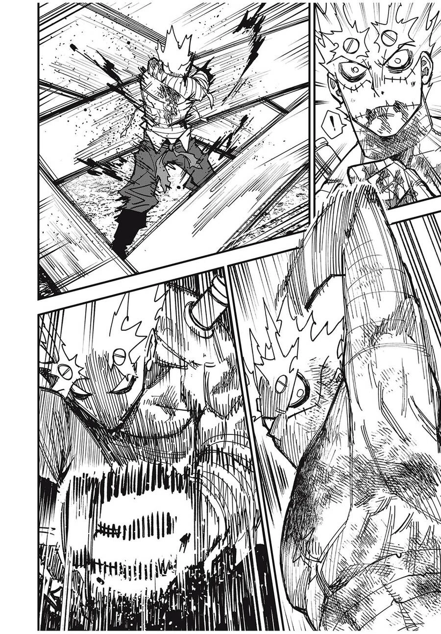 Monster Stein Chapter 2 - 8