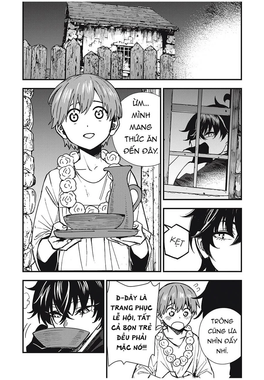 Monster Stein Chapter 2 - 16