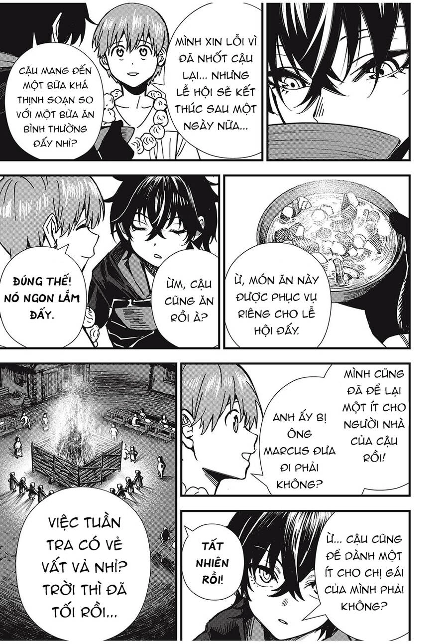 Monster Stein Chapter 2 - 17