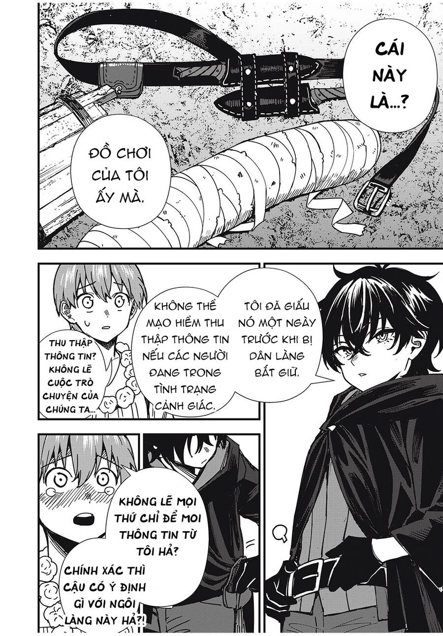 Monster Stein Chapter 2 - 22