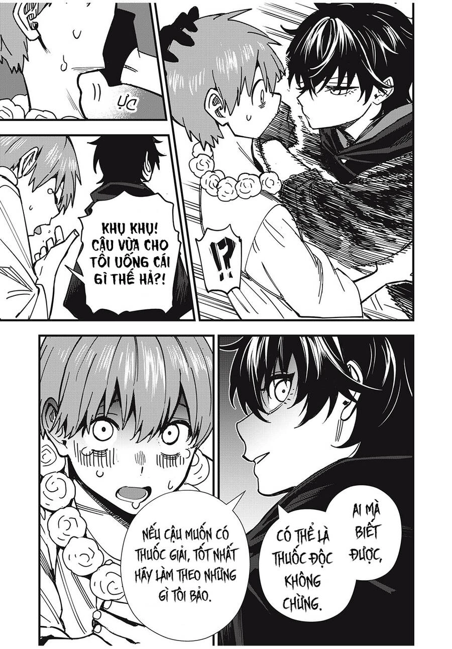 Monster Stein Chapter 2 - 23