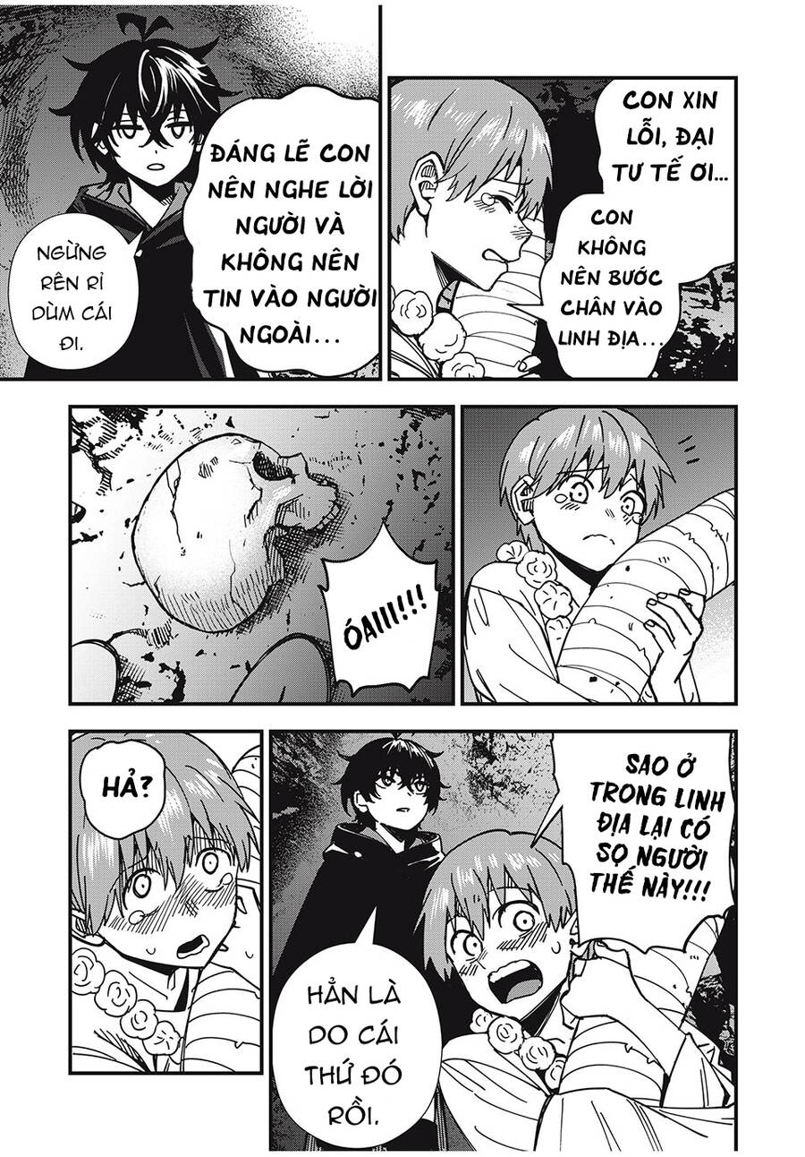 Monster Stein Chapter 2 - 25