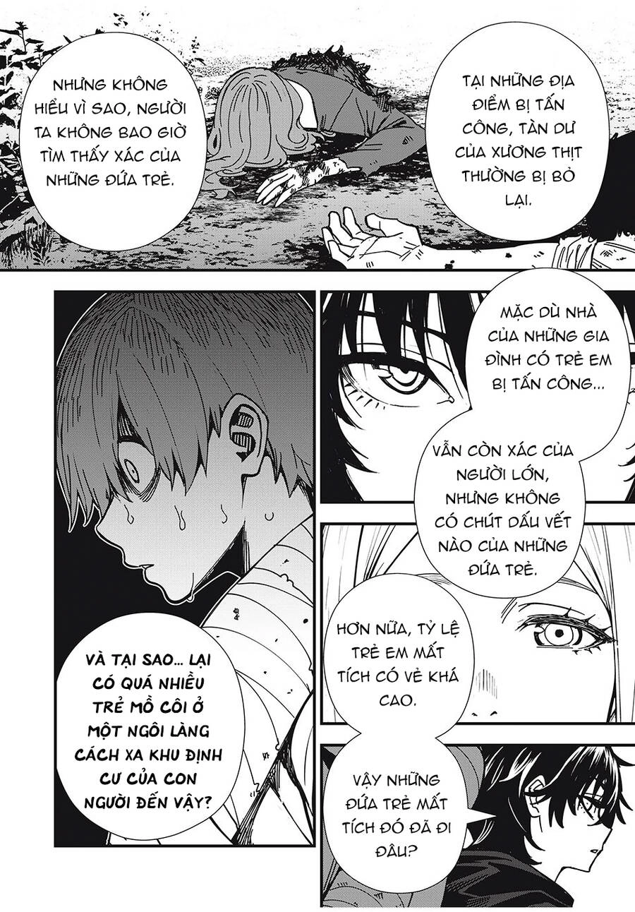 Monster Stein Chapter 3 - 8