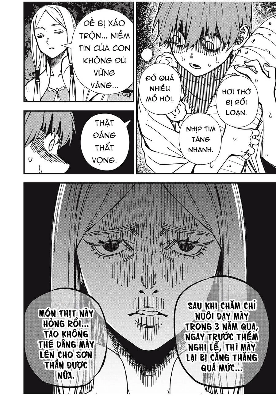 Monster Stein Chapter 3 - 10