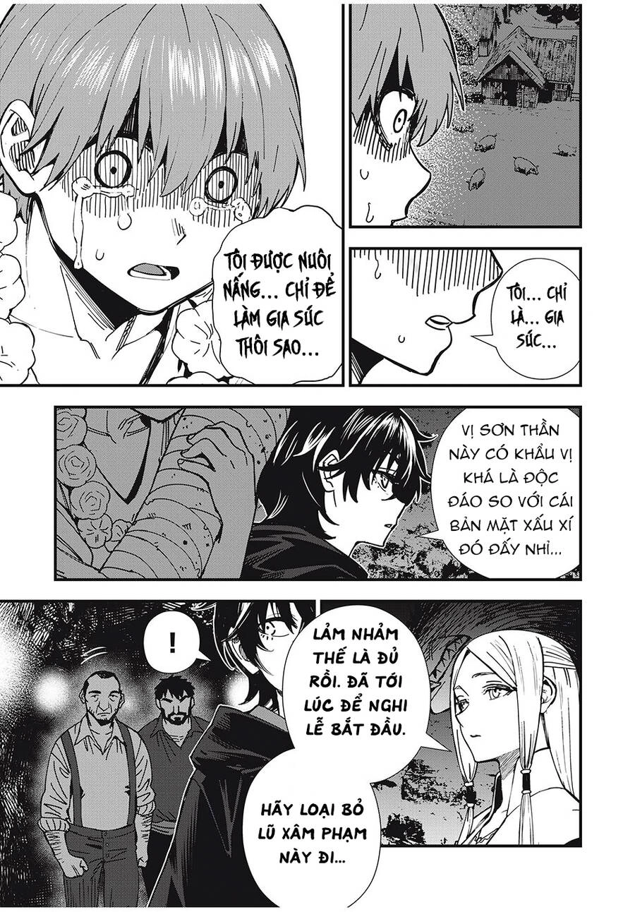 Monster Stein Chapter 3 - 11