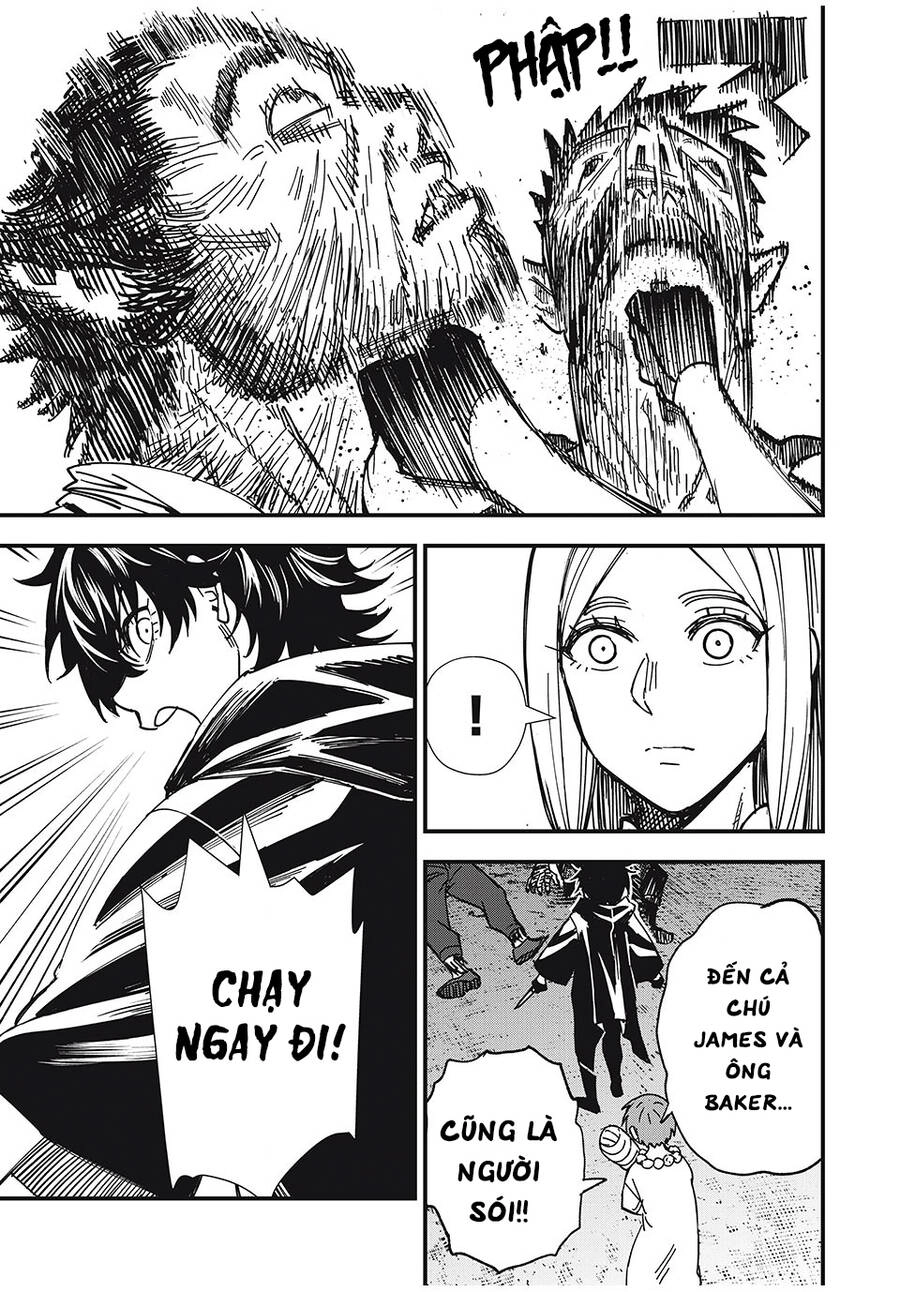 Monster Stein Chapter 3 - 15