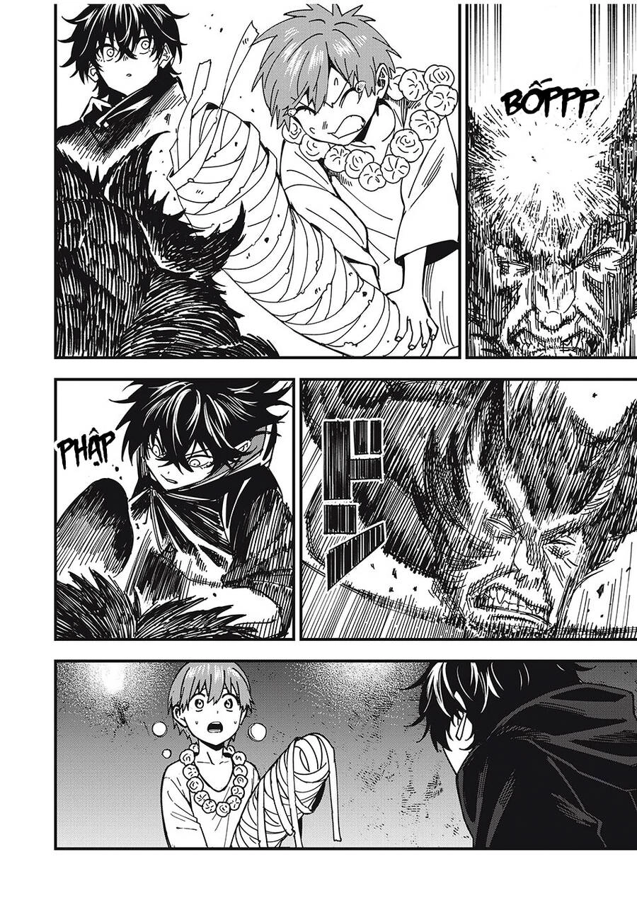 Monster Stein Chapter 3 - 20