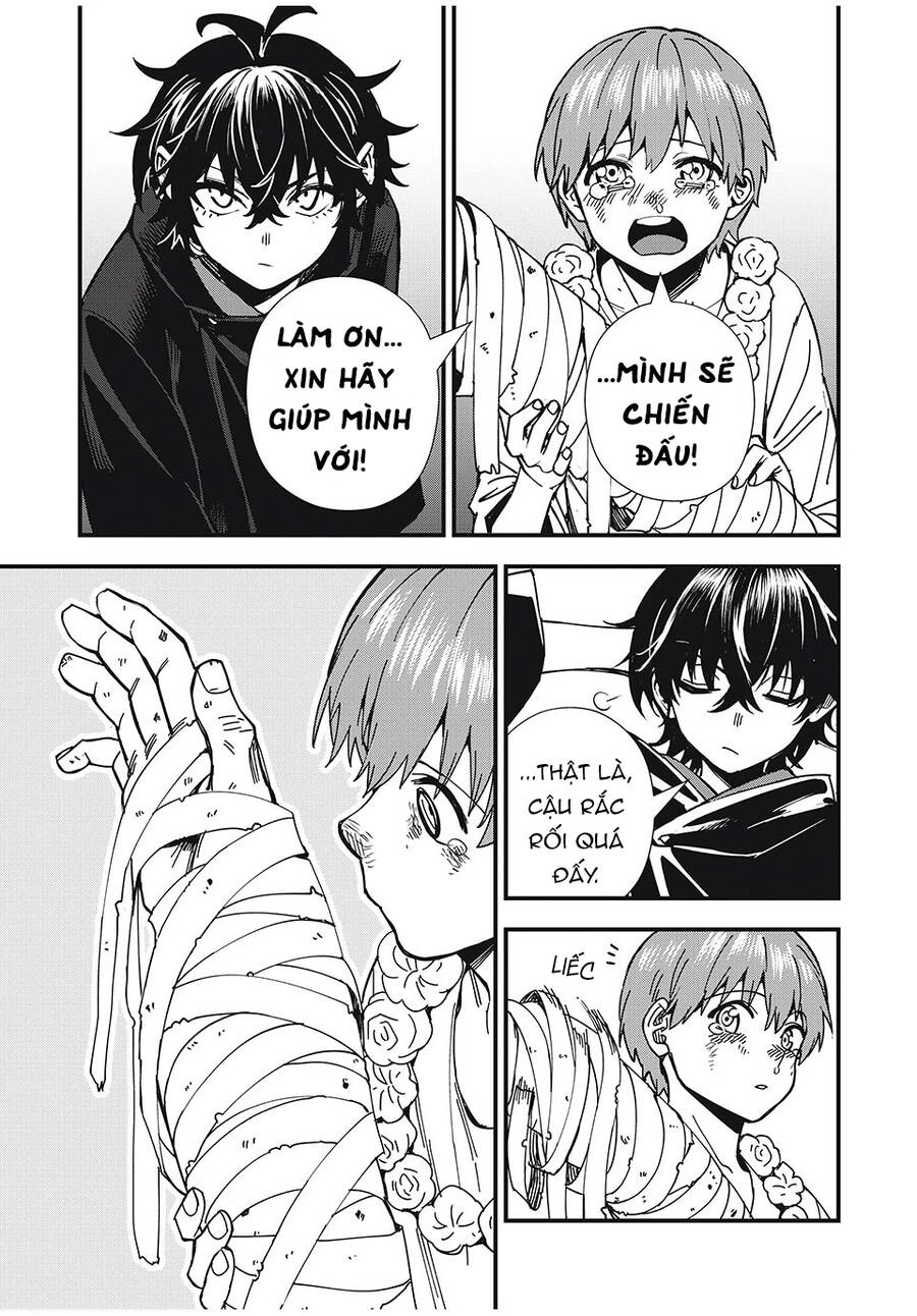 Monster Stein Chapter 3 - 21