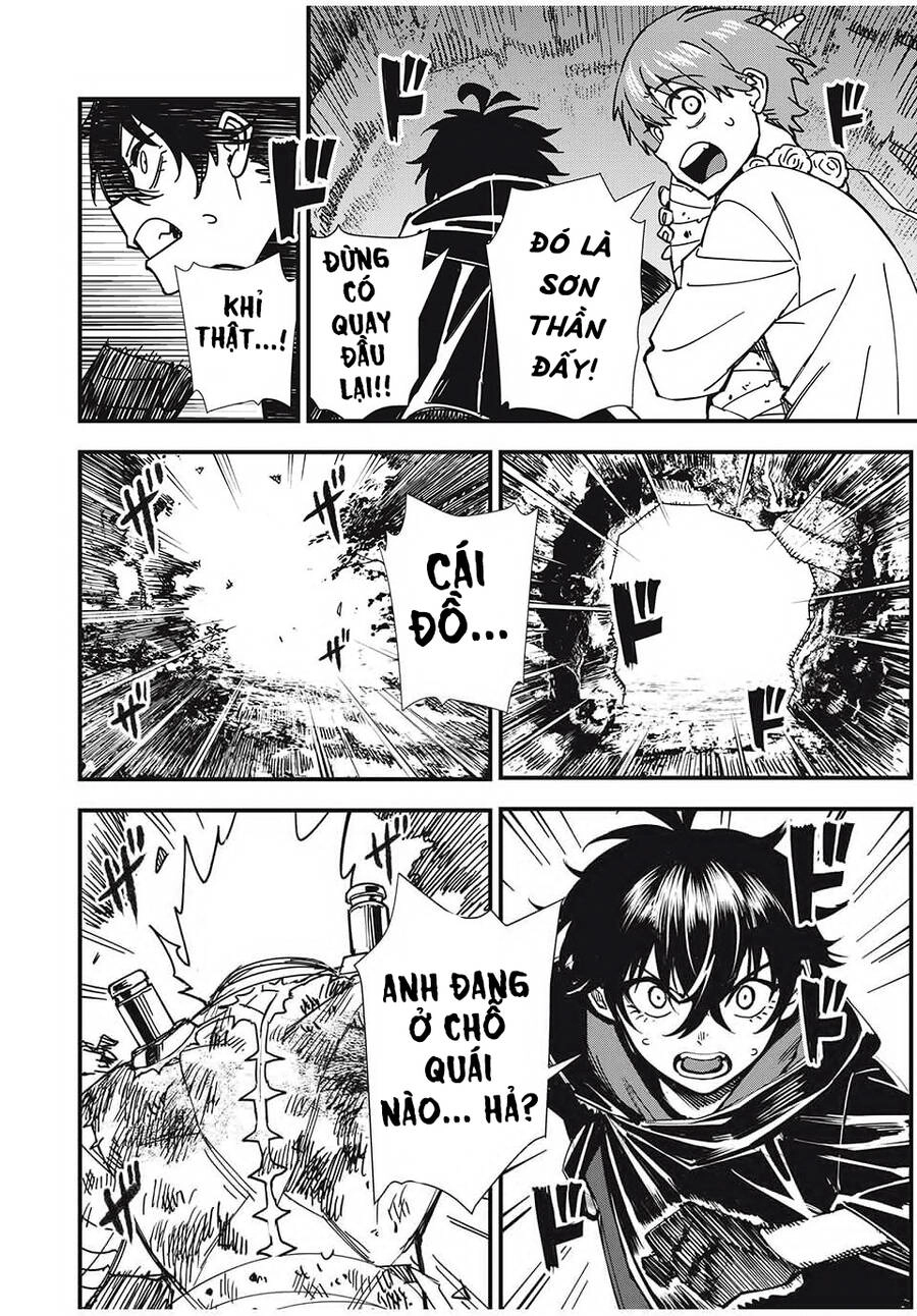 Monster Stein Chapter 3 - 24