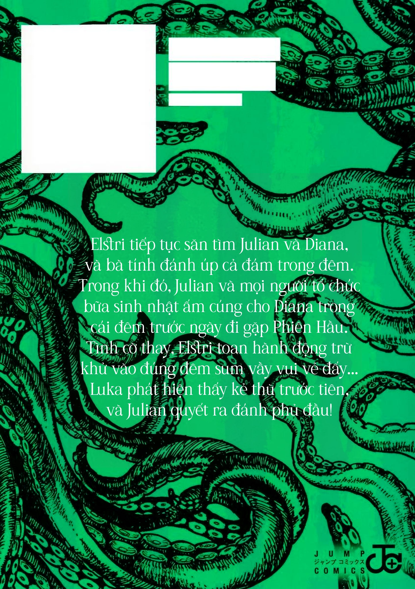 Centuria Chapter 49.5 - 13