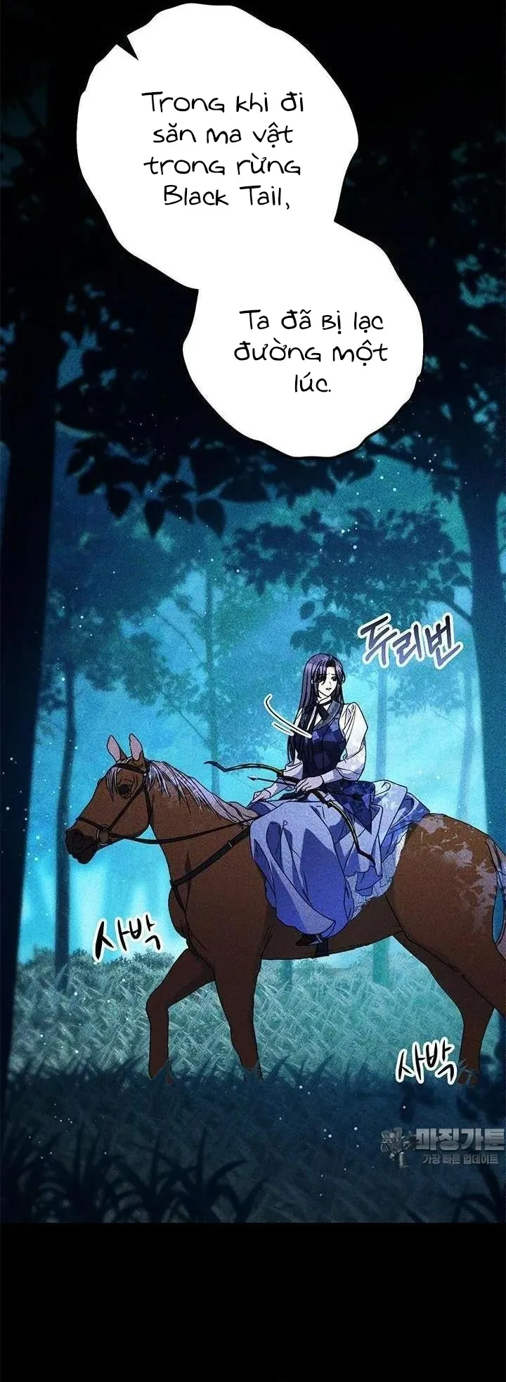 Tôi Đã Nuôi Dạy Em Gái Mình Một Cách Hoàn Hảo Chapter 69 - 5