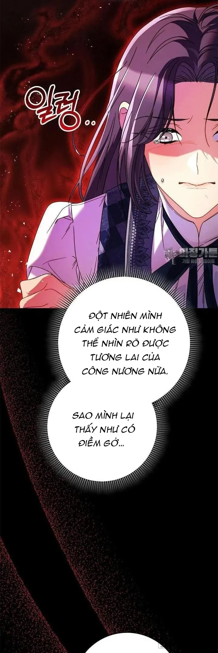Tôi Đã Nuôi Dạy Em Gái Mình Một Cách Hoàn Hảo Chapter 69 - 10
