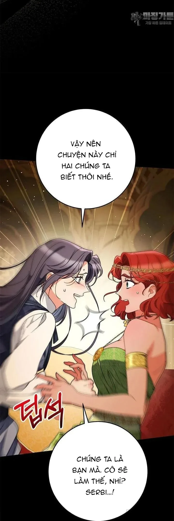 Tôi Đã Nuôi Dạy Em Gái Mình Một Cách Hoàn Hảo Chapter 69 - 13