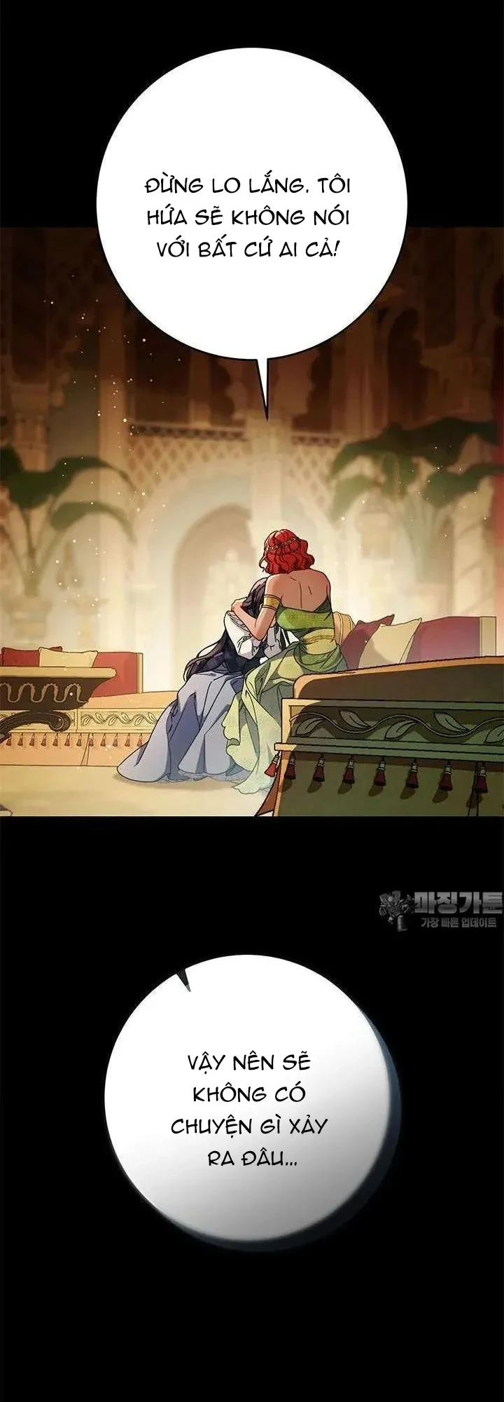 Tôi Đã Nuôi Dạy Em Gái Mình Một Cách Hoàn Hảo Chapter 69 - 15